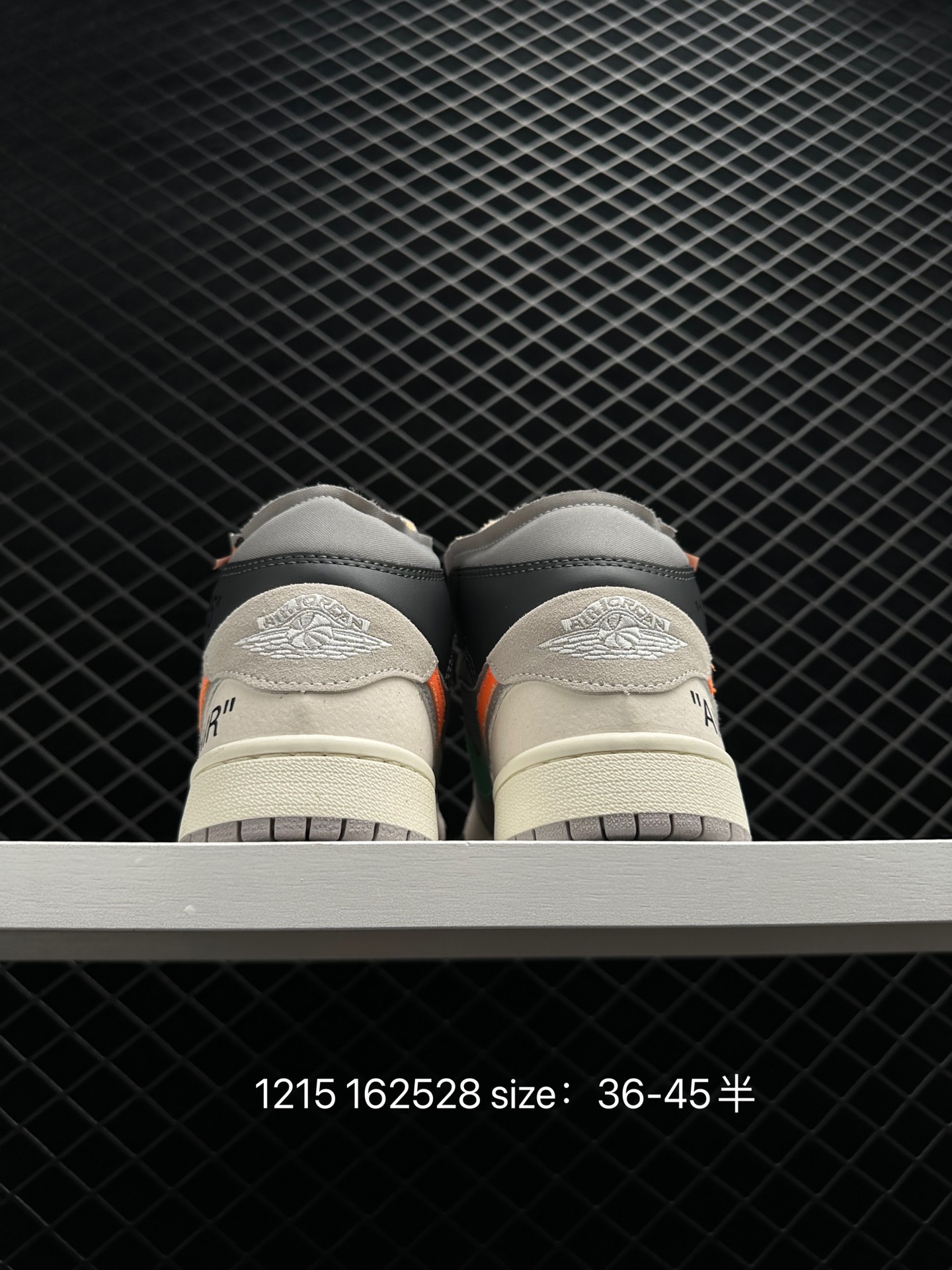 Nike Air Jordan 1 Mid